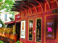 -Golden Lily河内巴黎法越料理餐厅(建国西路店)