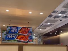 -海底捞火锅(宇飞大厦店)