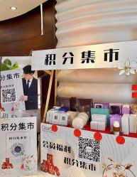 -洁铭新加坡医美