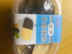 -御品轩(佳汇幸福里店)