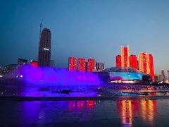 -东港音乐喷泉广场