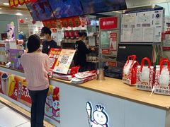 -蜜雪冰城(万达广场店)