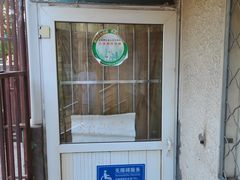 -姚记肚包肉(牛街春风社区店)