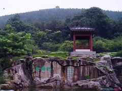 -云龙山