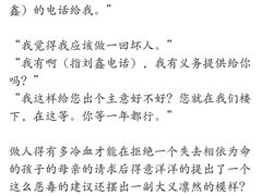 -华兴日语学校(总校)