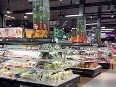 -盒马鲜生(岭南新世界店)
