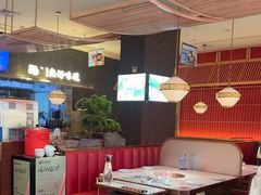 -捞神煲汤火锅(湖滨商业街店)