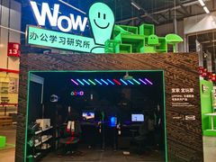-宜家家居(哈尔滨商场店)