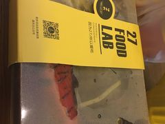 -HELLO 27 意面·沙拉·帕尼尼