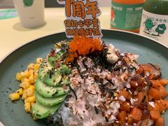 -米仓食堂(凯德广场店)