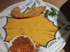 -太二酸菜鱼(长沙IFS国金中心店)