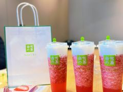 霸气芝士草莓-奈雪的茶(金凤万达PRO店)
