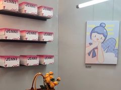 -静宜和她的朋友(星海广场店)