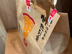 -必胜客(天鹅湖万达店)