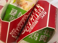 -肯德基(南湖店)