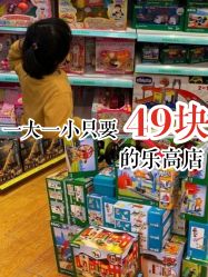 -Kidsland(望京凯德MALL店)