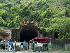 -816工程景区