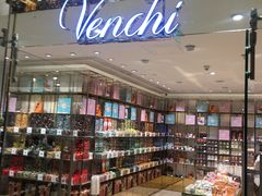 零售区-VENCHI 闻绮(北京国贸商城店)