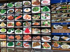 -313羊庄·羊肉火锅烧烤(李村店)