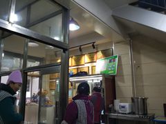 -清真马虎面馆(西七路店)