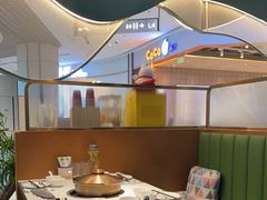 -烹然四季椰子鸡火锅(姚家园万象汇店)