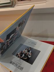 -爱儿美儿童摄影(奥森公园店)