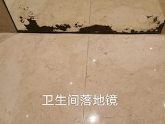 -上海崇明金茂凯悦酒店