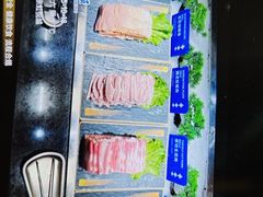 -星伦多自助料理·涮烤一体(虹悦城店)