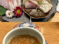 -鮨玥