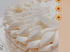 -壹点壹客·生日蛋糕(南山店)