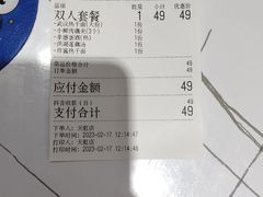 -文叔·湖北名小吃·小龙虾(华强北店)