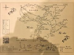 -自游人·美食一楼·地道徽菜(三十年名店)