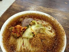 -西塔大冷面(市府大路店)