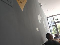 -一些柠檬一些茶(西村店)