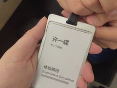 -华为授权服务中心(浦东1088广场)