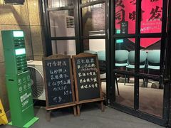 -荣小馆(临海世纪花城店)