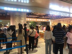 -麦陌(正弘城店)
