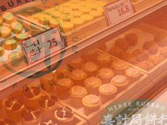 -喜計局·饼行(万象汇店)