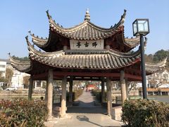 -慈城古县城景区