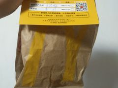 -麦当劳(欧亚卖场店)