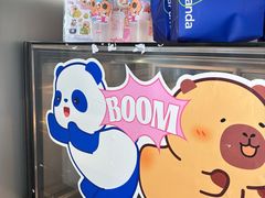 -茶百道(锦江华熙528店)