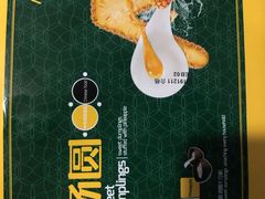 -MAKY米旗(理工大学店)