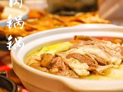 -西贝(上海新梅广场店)