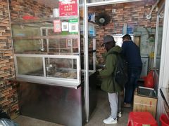 门面-爱啊石花膏