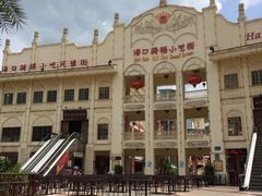 -海口骑楼小吃街