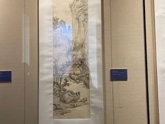 -南京书画院金陵美术馆