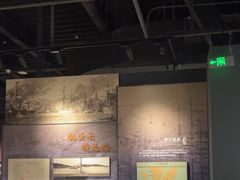 -中国船政文化博物馆