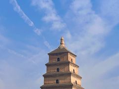 -大慈恩寺(大雁塔)