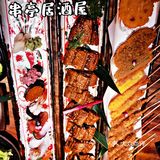 🎎 天然盛宴，料理典范尽在串亭居酒屋🎏 