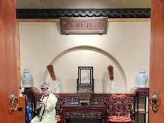 -唐山宴百姓府邸院落中餐